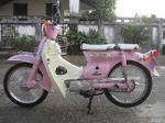 C70-C90   สีม่วงอ่อน..(คันที่8) สีประกายมุข                   