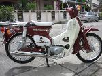 C70-C90.. สีแดงเลือดหมู..(คันที่3)