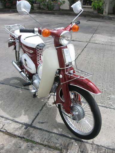 C70-C90.. สีแดงเลือดหมู..(คันที่3)