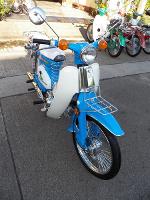 C70-C90 ...สีฟ้าน้ำทะเล..(คันที่ 9) 