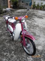 C70-C90.สีชมพูมะเหมี่ยว..(คันที่8) 