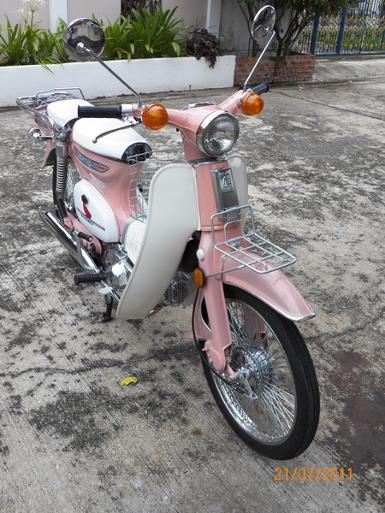 C70-C90..สีโอรส..(คันที่7) ..