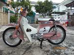 C70-C90..สีโอรส..(คันที่7) ..