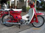 7. C90..สีแดงมุข..(คันที่7)..งานปัดเงา..